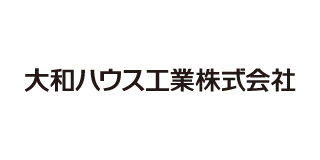 大和ハウス工業株式会社