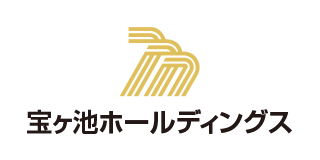 宝ヶ池ホールディングス