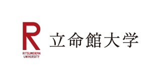 立命館大学